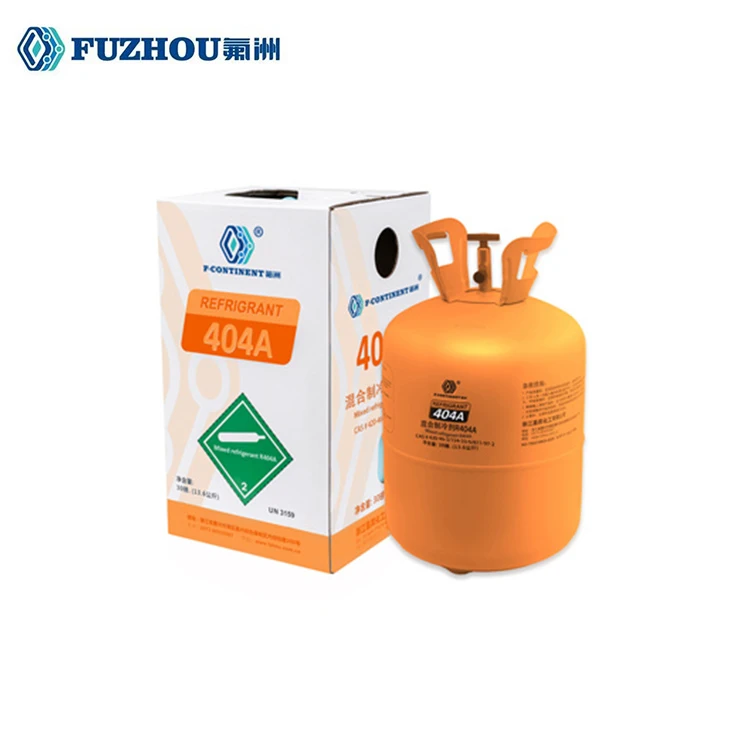 R404a for Commercial Refrigeration